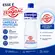 Desinfetante Azulim Zerobac Cristal 1l