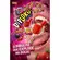 Pirulito Dip Loko Explosive Sabor Morango 11g