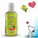 Shampoo Snoopy Baby Gotas De Camomila Cottonbaby 200ml
