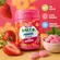 PASTILHA VALDA FRIENDS MORANGO POTE 50G