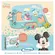 Quebra Cabeça Encaixe Disney Baby Com 7 Peças Xalingo