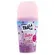 Desodorante Roll On InfantilTralala Aventura Suave 65ml