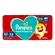 Fralda Infantil Pampers Super Sequinha XG 56 Un