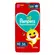 Fralda Infantil Pampers Super Sequinha XG 56 Un