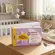 Sabonete Barra Joao e Maria Baby Lavanda 75g