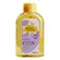 Colônia Cimed João e Maria Cheirinho de Lavanda Bebê 200ml