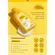 Condicionador Baby João e Maria Glicerina Bebê 200ml