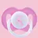 Chupeta Kuka N°2 Rosa Bico Anatômico Silicone BPA Free