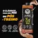 Bebida Láctea 3 Corações Power Whey Cappuccino Clássico 250ml
