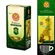 Café 3 Corações Premium Estrada Real 500g