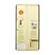 Café 3 Corações Premium Estrada Real 500g