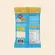 Zaytas Protein Queijo 35g