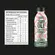 Bebida Jungle Low Carb Sabor Morango e Limão 500ml