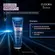 Shampoo Siage Volume Imediato 250ml
