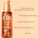Oleo Nutritivo Ox Nutre 3 em 1 120ml