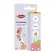 Gloss Labial Carmed Ana Castela Pêssego 5g