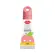 Gloss Labial Carmed Ana Castela Pêssego 5g