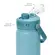 Copo Térmico Parede Dupla 600ml Verde Buba