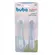 Kit 2 Colheres Em Silicone Fase 2 Azul