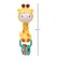 Girafa Musical Buba